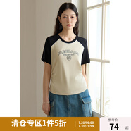 獨束大碼女裝簡(jiǎn)約百搭圓領(lǐng)T恤女春裝新款微胖mm經(jīng)典圓領(lǐng)正肩上衣 咖撞黑色-短袖 L (尺碼：2)