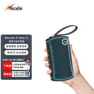 WECELE X-One Ⅱ二代超薄藍牙音箱 雙喇叭立體聲 支持TF卡 便攜音響 迷你口袋小音響 松木綠