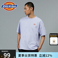 dickies簡(jiǎn)約小logo全棉短袖男女T恤多色可選DK010991 淡紫色 XL
