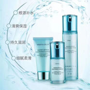碧斯諾蘭水光潤養滋潤肌膚溫和無(wú)刺激亮膚補水保濕三件套 三件套
