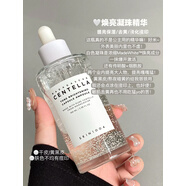思親膚韓國skin1004積雪草精華液centella面霜棉片爽膚水仿曬潔面敏感肌 煥亮凝珠精華100ml