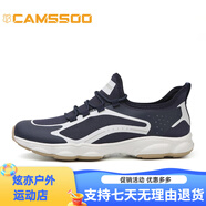 美駱世家（CAMSSOO）夏季溯溪鞋男女戶(hù)外徒步鞋涉溪鞋防滑速干涉水軟底透氣登山防水 米深藍 41