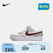 NIKE 耐克童鞋男女童休閑板鞋COURT BOROUGH魔術(shù)貼運動(dòng)鞋小童