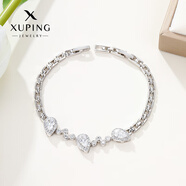XUPING旭平首飾時(shí)尚氣質(zhì)優(yōu)雅高級感小眾設計彩寶系列手鏈送女朋友禮物 白色手鏈