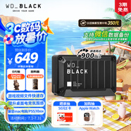 西部數(shù)據(jù)（WD）1TB移動(dòng)固態(tài)硬盤(pán)900MB/s D30 PSSD高速NVMe外接手機(jī)電腦mac筆記本PS5游戲Xbox外置存儲(chǔ)Type-c