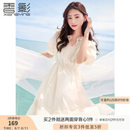 香影（xiangying）泡泡袖連衣裙女2025夏裝新款絕美鏤空鉤花萊賽爾天絲v領(lǐng)裙子 米色 S