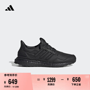 adidas ULTRABOOST休閑實(shí)用舒適跑步鞋男女阿迪達(dá)斯官方輕運(yùn)動   黑色   37