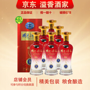 寶豐【關注店鋪】清香型白酒 糧食釀造 中華老字號 新老包裝隨機發(fā)貨 50度 500mL 6瓶 寶豐國色清香