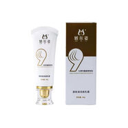 嬌姿嬌爾姿美乳霜快速增大緊致下單前咨詢客服 40g