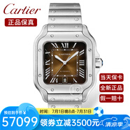 卡地亞（Cartier ）瑞士手表 山度士系列時(shí)尚商務(wù)自動(dòng)機(jī)械表男士腕表 WSSA0064鋼帶棕盤(pán)39.8mm