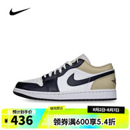 耐克NIKE【滔搏運(yùn)動(dòng)】男子AIR JORDAN 1 LOW籃球鞋 553558-153 43