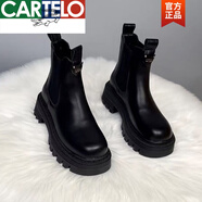 卡帝樂鱷魚（CARTELO）真皮厚底馬丁靴煙筒靴女2025秋冬新款切爾西休閑加絨瘦瘦靴短靴子 黑色大棉 37