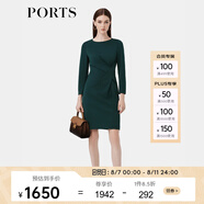 PORTS寶姿秋冬新品女裝優(yōu)雅長袖中長連衣裙ALM9N011NWQ08 墨綠色 M (6)