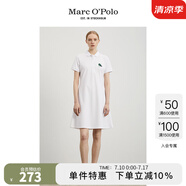 Marc O'Polo/MOP 連衣裙新款春秋女短袖透氣針織性感長裙子連衣裙女 白色100 M/170 88A