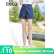 betu百圖女裝高腰百搭牛仔短褲顯瘦A字多色牛仔短褲女2203T59 深藍 L