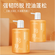 呂妃洗發(fā)水生姜滋養(yǎng)控油去屑韌發(fā)洗發(fā)水發(fā)絲官強健方 1瓶裝