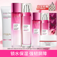 歐萊雅（LOREAL）護(hù)膚品禮盒女士水乳化妝品套裝葡萄籽保濕禮物送媽媽母親女友 【保濕8件套】