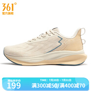 361度男鞋運(yùn)動鞋秋季新款361度男緩震跑鞋 燕麥奶/麥芽淺棕 42