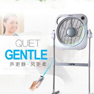 永生（eosin）電風(fēng)扇家用升降落地扇鴻運扇遙控轉頁(yè)扇臺式電風(fēng)扇靜音扇省電輕音 KYT-30J2遙控款