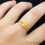 ABJB老鳳999黃金足金四葉草戒指潮氣質(zhì)簡(jiǎn)約時(shí)尚戒子活口指環(huán)送女友祥 環(huán)環(huán)相扣 0.01g x 活口