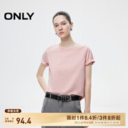 ONLY2025春季新款簡(jiǎn)約舒適基礎(chǔ)純色圓領(lǐng)正肩短袖T恤女|125101058 A29 佳部粉色 L (170) 88A