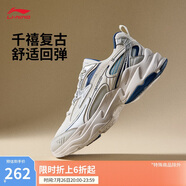 李寧流星丨反光減震回彈經(jīng)典休閑鞋男2025新款簡(jiǎn)約百搭運(yùn)動(dòng)鞋AGCV357