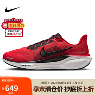 耐克NIKE男跑步鞋飛馬41 PEGASUS 41運動鞋F(xiàn)D2722-602大學(xué)紅40