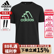 阿迪達(dá)斯 （adidas）高爾夫兒童裝青少年服裝男女士新款golf休閑圓領(lǐng)短袖T恤 GU1483 黑色 均碼 128CM