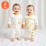貝瑞加（Babyprints）嬰兒連體衣2件裝寶寶夏季長袖爬服純棉哈衣柔軟家居內(nèi)衣 黃80