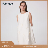 Fabrique白玉山茶絲毛混紡立體珍珠裝飾花連衣裙女春夏新款 白 S
