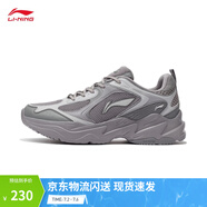 李寧云科技丨潮流跑鞋透氣網(wǎng)面復古老爹鞋舒適男鞋夏季厚底運動鞋 海鷗灰/微晶灰/九度灰-6 44