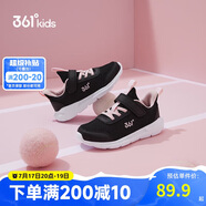 361°兒童運(yùn)動鞋男女童(3-12歲)防撞鞋頭密網(wǎng)休閑跑鞋 黑 39