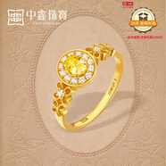 中鑫珠寶小燈泡黃金戒指足金鑲嵌鋯石滿鉆蛋面黃鉆戒指送女友首飾節(jié)日禮物 金重3.2克（12圈號）