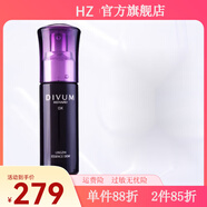 美伊娜多【官方】美伊 娜多DX締凡優(yōu)化靈芝美容院全部系列 精華液