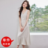 薩拉維夫 SLLAVIF高端套裝女2025年夏季法式純色背帶連衣裙防曬襯衫套裝浪漫風(fēng)套裝 杏色連衣裙 S