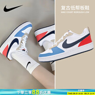 耐克（NIKE）女鞋 2025新款夏季時尚潮流休閑鞋輕便舒適低幫板鞋子大童鞋 活力米白藍紅-124 38