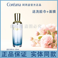 珂芮姿珂芮姿盈潤晶彩系列潔面膏清爽水柔膚水乳精華液面霜眼霜洗面奶 珂芮姿盈潤晶彩安膚水120ml