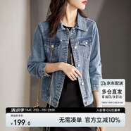 尚都比拉休閑經(jīng)典復(fù)古丹寧風(fēng)牛仔外套女春秋百搭短款上衣 牛仔藍 S碼 