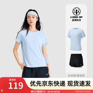 安踏（ANTA）速干運(yùn)動(dòng)套裝 女夏季防走光訓(xùn)練運(yùn)動(dòng)服中考體測跑步瑜伽服兩件套 【速干防走光A款】冰涼藍(lán)/黑-4 M/女165