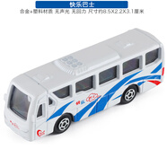祥旭合金車(chē)模1:64滑行警車(chē)消防救護(hù)救援車(chē)工程車(chē)小汽車(chē)巴士公交車(chē)模型 嘉業(yè)快樂(lè)巴士-白色 消防/警車(chē)/救護(hù)車(chē)
