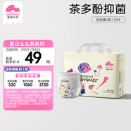 盛夏光年么么茶 拉拉褲L碼 30片 尿褲 尿不濕拉拉褲 超薄