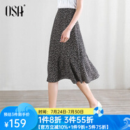 歐莎（OSA）碎花半身裙女夏季中長款荷葉邊a字雪紡裙小個子高級感顯瘦裙子 黑底印花 XL
