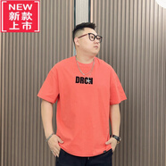 PLAYYOUNG國(guó)際品牌男裝夏季大尺碼短袖男T恤寬松衣服加肥加大號(hào)胖子打底衫 【DRON】橘色 2XL (150-180斤)