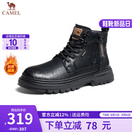 駱駝（CAMEL）男鞋馬丁靴英倫風(fēng)軟皮面耐磨防滑戶外徒步休閑鞋厚底高幫工裝靴男 G13W342047R黑色(加絨)  40