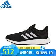 阿迪達(dá)斯 （adidas）男女跑鞋 Pure BOOST 舒適透氣減震耐磨訓(xùn)練休閑運(yùn)動(dòng)跑鞋 GW4832/夏季 36