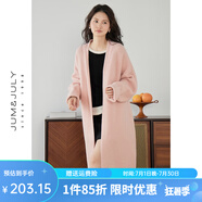 嘉茱莉新款長款針織開衫外套女寬松針織上衣V領(lǐng)中長款毛衣毛衫 玫瑰粉 F