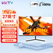 KKTV 高清電腦顯示器4K電競游戲2K家用辦公護(hù)眼液晶IPS4/5監(jiān)控屏外接臺式筆記本高色域低藍(lán)光可壁掛 KN27FI  27英寸ips直面黑微邊100Hz