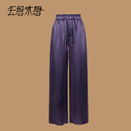 云思木想Ysimo-X摩登國風(fēng)2025夏季新款高腰直筒醋酸休閑褲女13334 紫色長(cháng)款 M