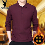 花花公子（PLAYBOY）春秋款中年男士冰絲薄款純棉長(cháng)袖T恤爸爸裝男翻領(lǐng)百搭休閑體恤衫 酒紅(加絨) 加厚 M 165