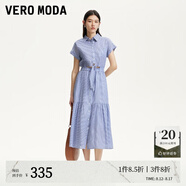 VEROMODA七夕禮物連衣裙25夏季新款翻領(lǐng)腰部系帶鏤空豎條紋長裙休閑百搭 提藍色 M
